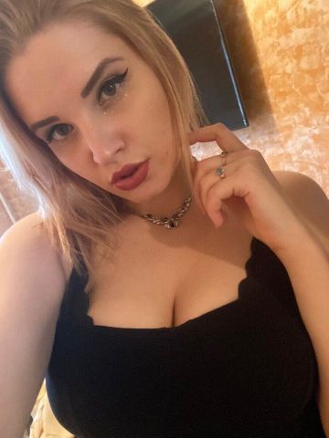 Беатриса